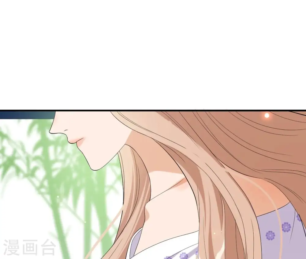 第106话 取舍 第68页