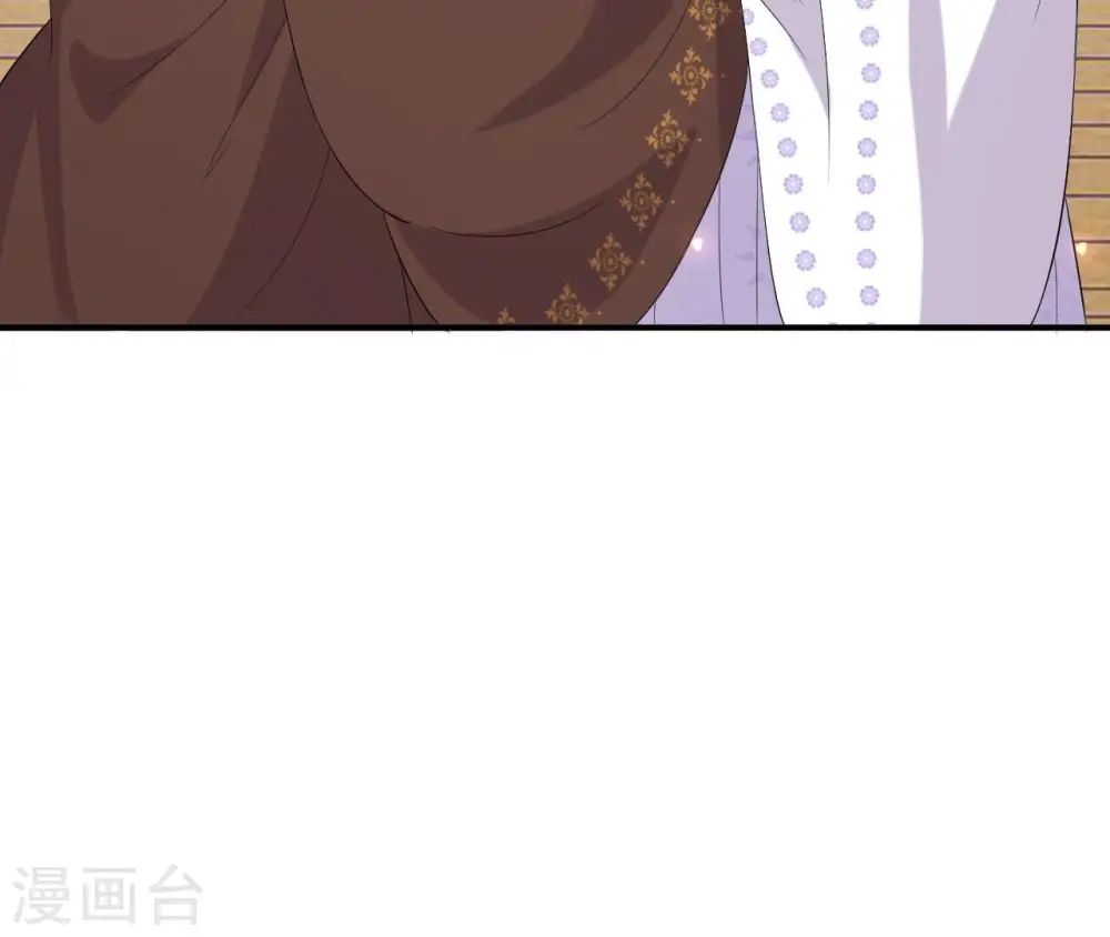 第106话 取舍 第72页