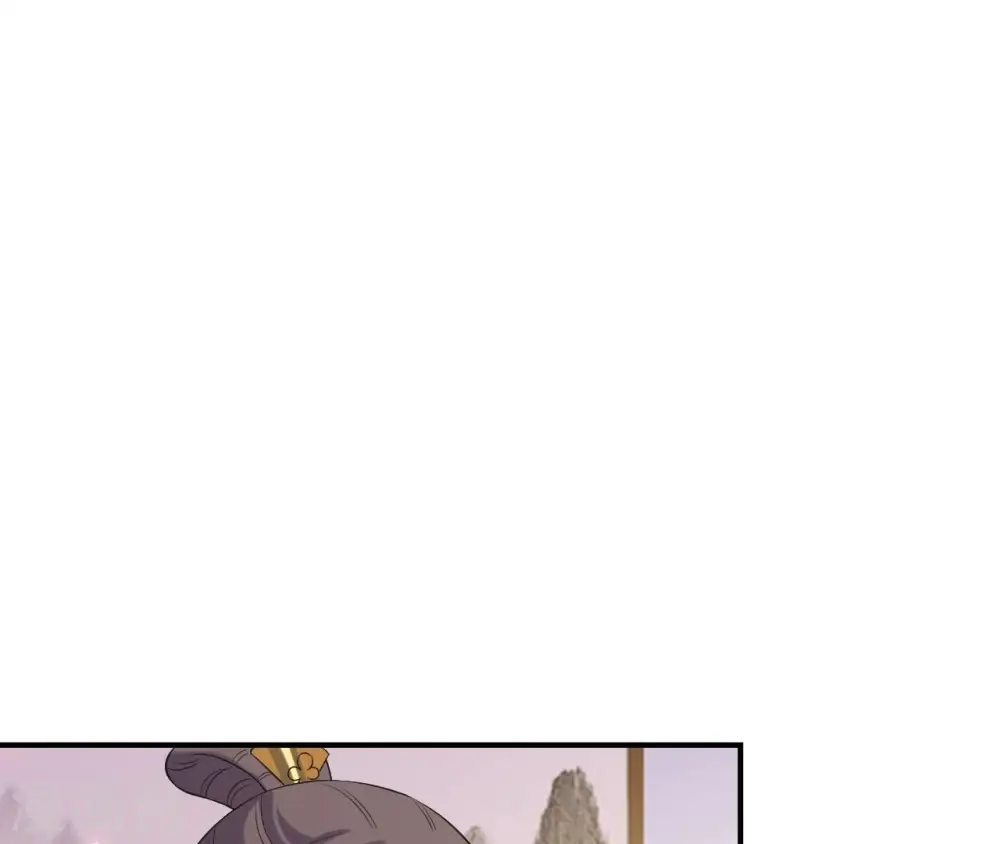 第105话 子惜花无用 第10页