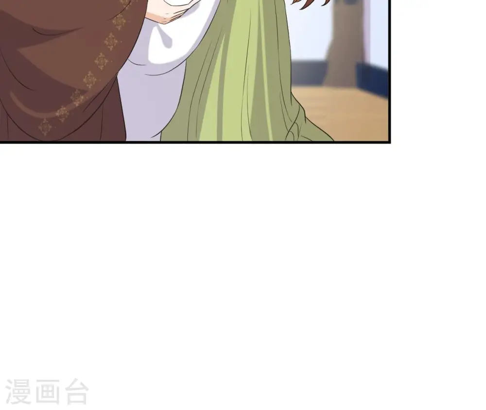 第105话 子惜花无用 第26页