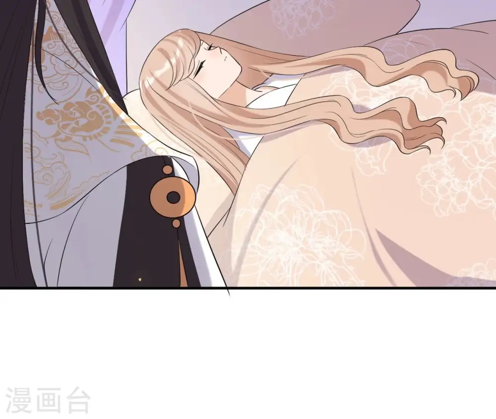 第105话 子惜花无用 第35页