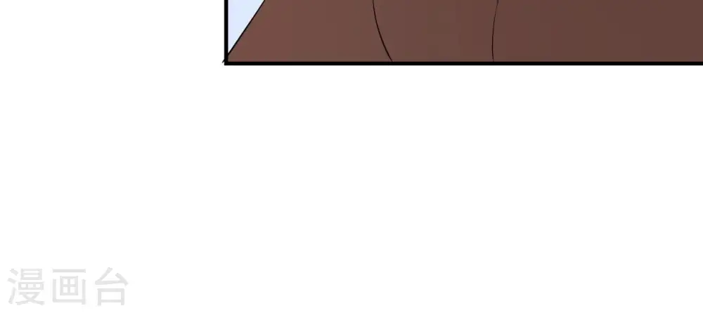 第105话 子惜花无用 第38页