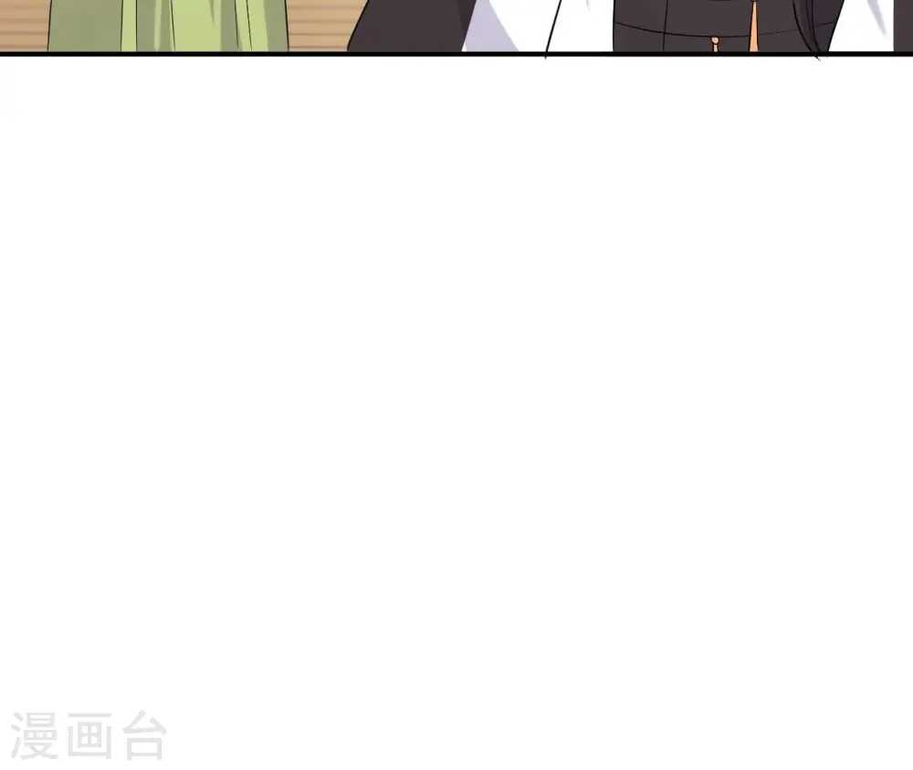 第105话 子惜花无用 第41页