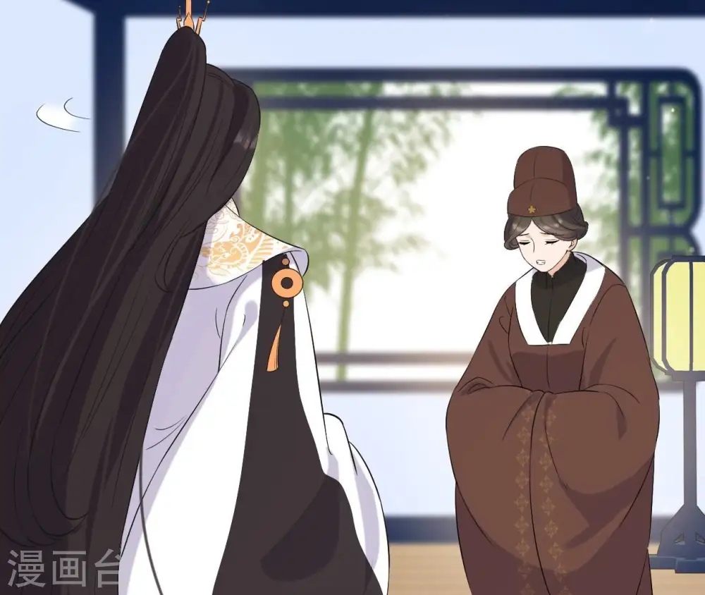 第105话 子惜花无用 第47页
