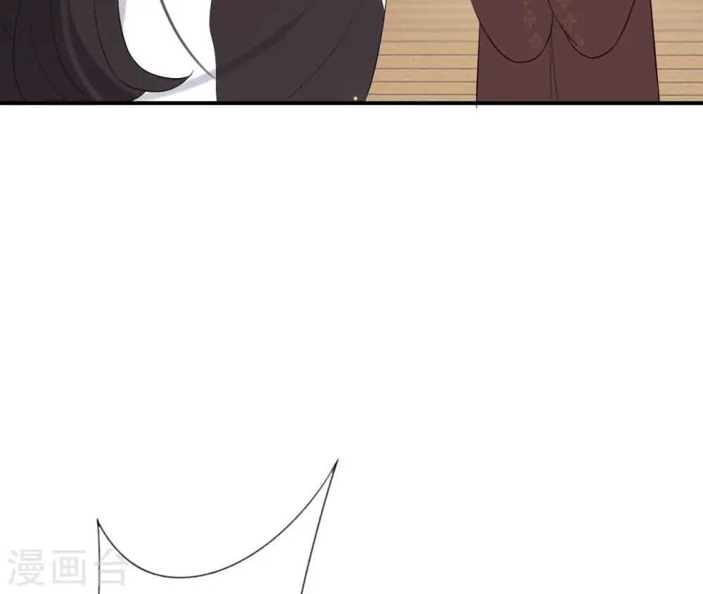第105话 子惜花无用 第48页