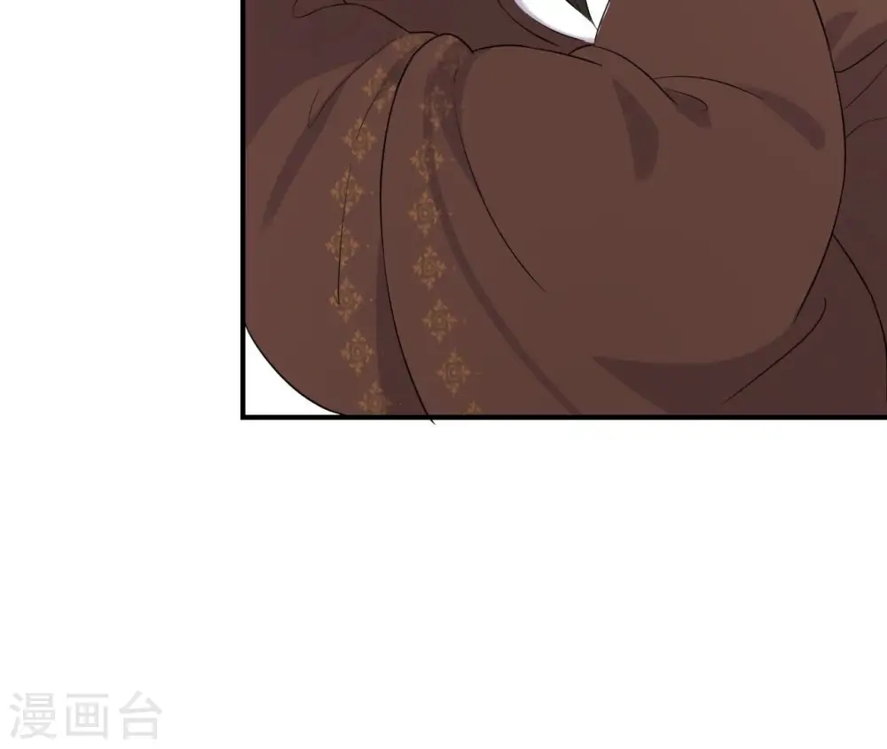 第105话 子惜花无用 第50页