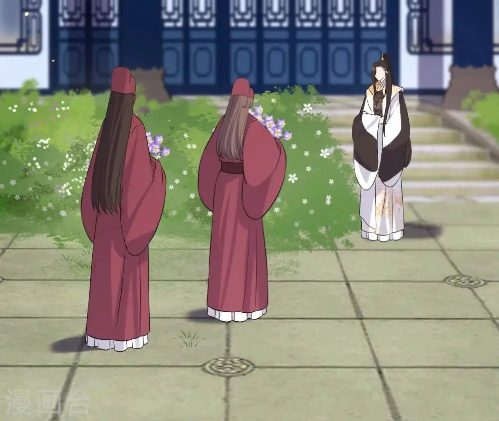 第105话 子惜花无用 第65页