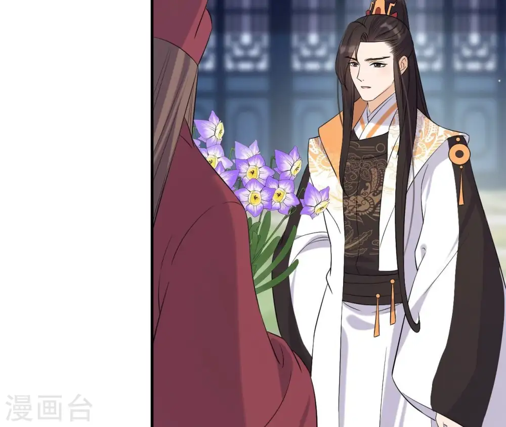 第105话 子惜花无用 第70页