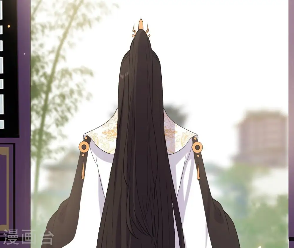 第104话 后宫 第16页