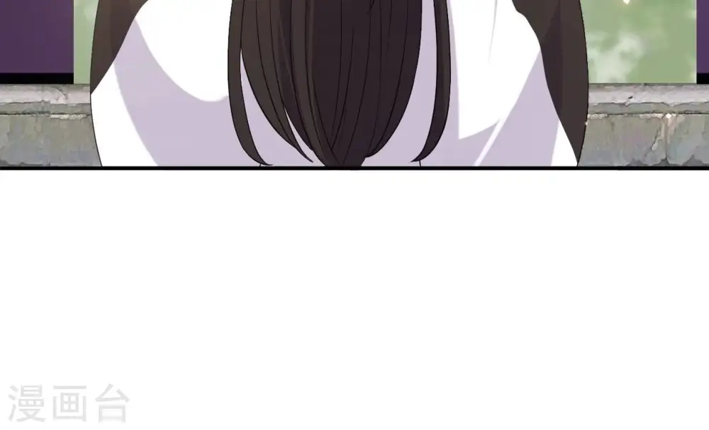 第104话 后宫 第17页