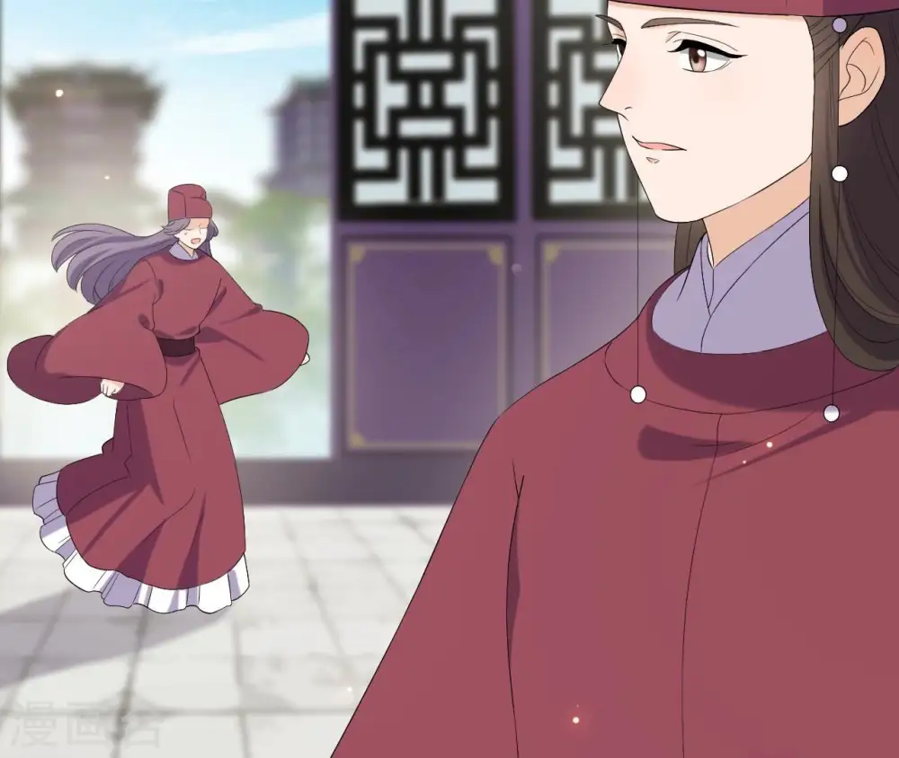 第104话 后宫 第22页