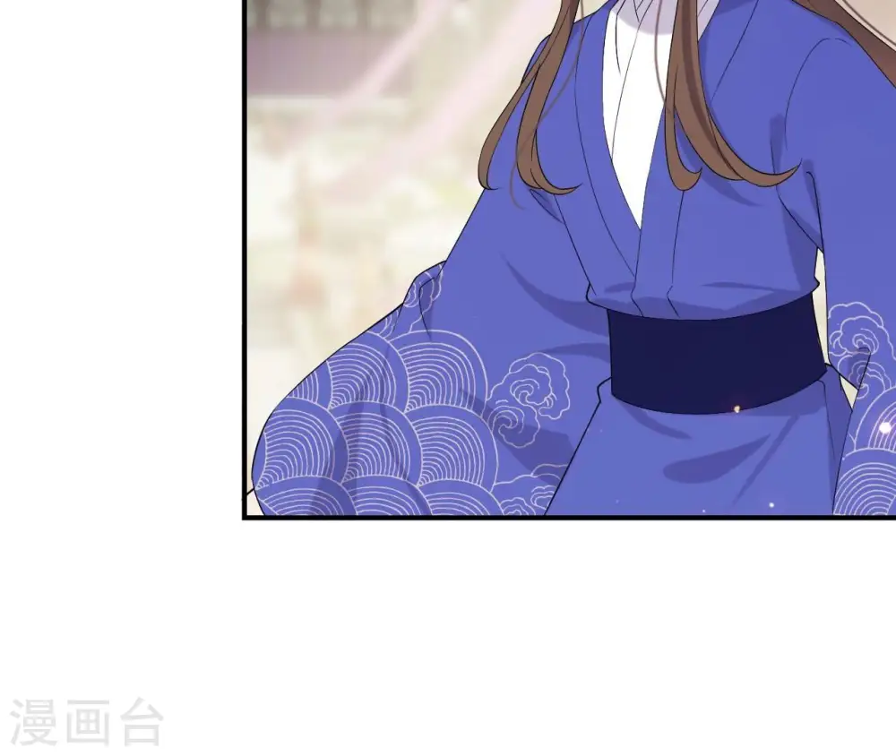 第104话 后宫 第30页