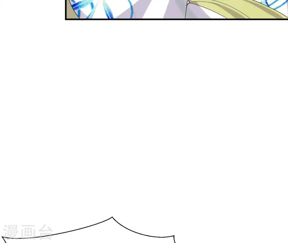 第104话 后宫 第49页