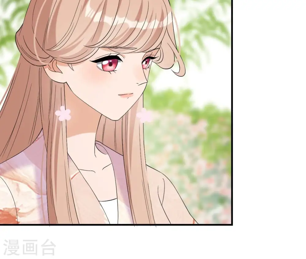 第103话 落水 第5页