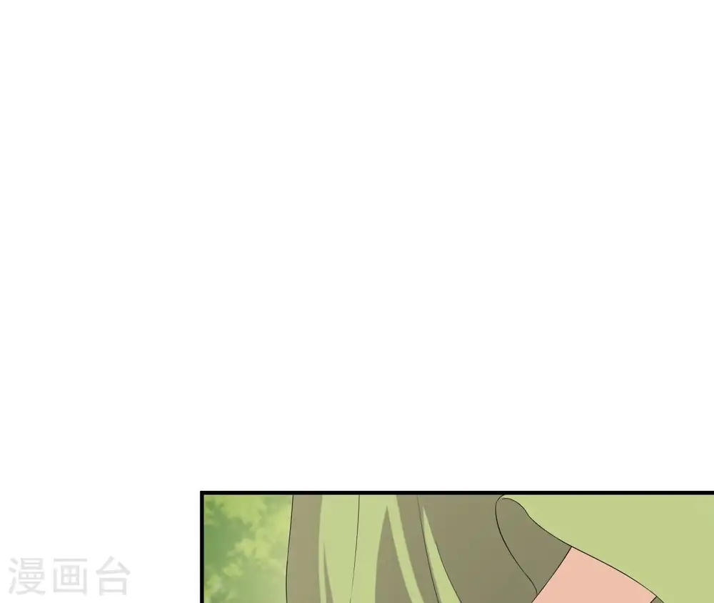 第103话 落水 第18页