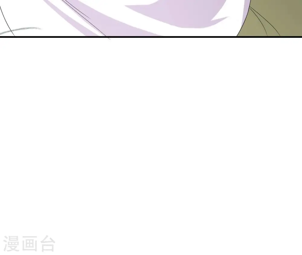 第103话 落水 第22页