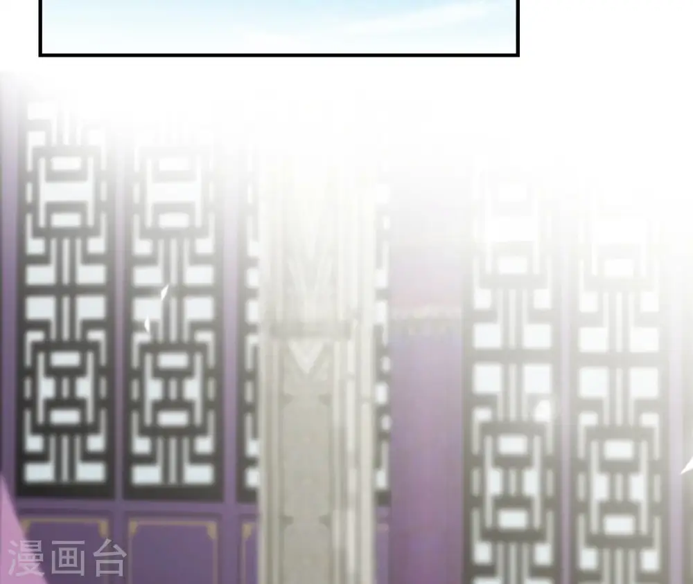 第103话 落水 第26页
