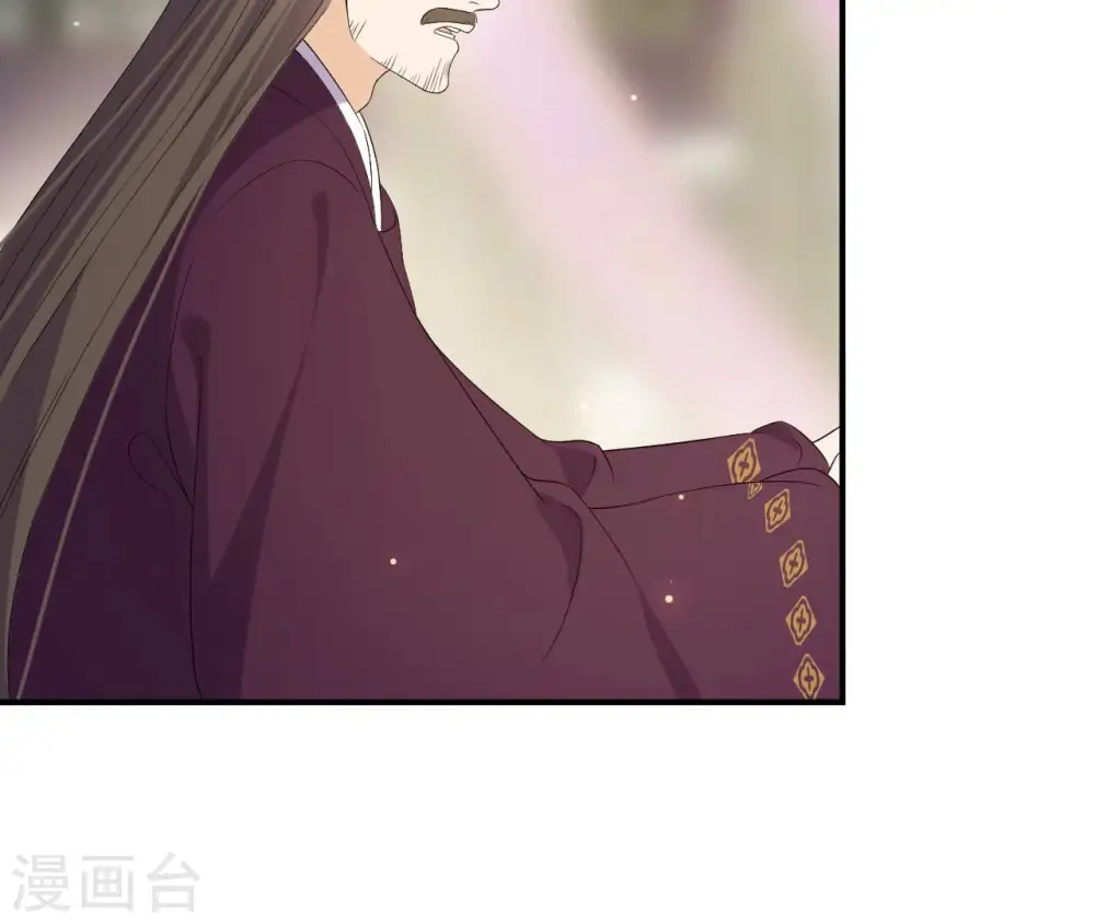 第103话 落水 第30页