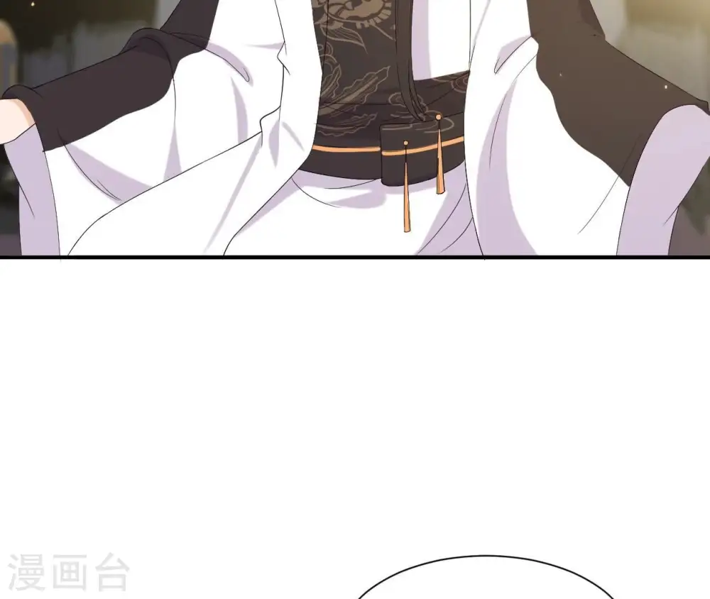 第103话 落水 第35页