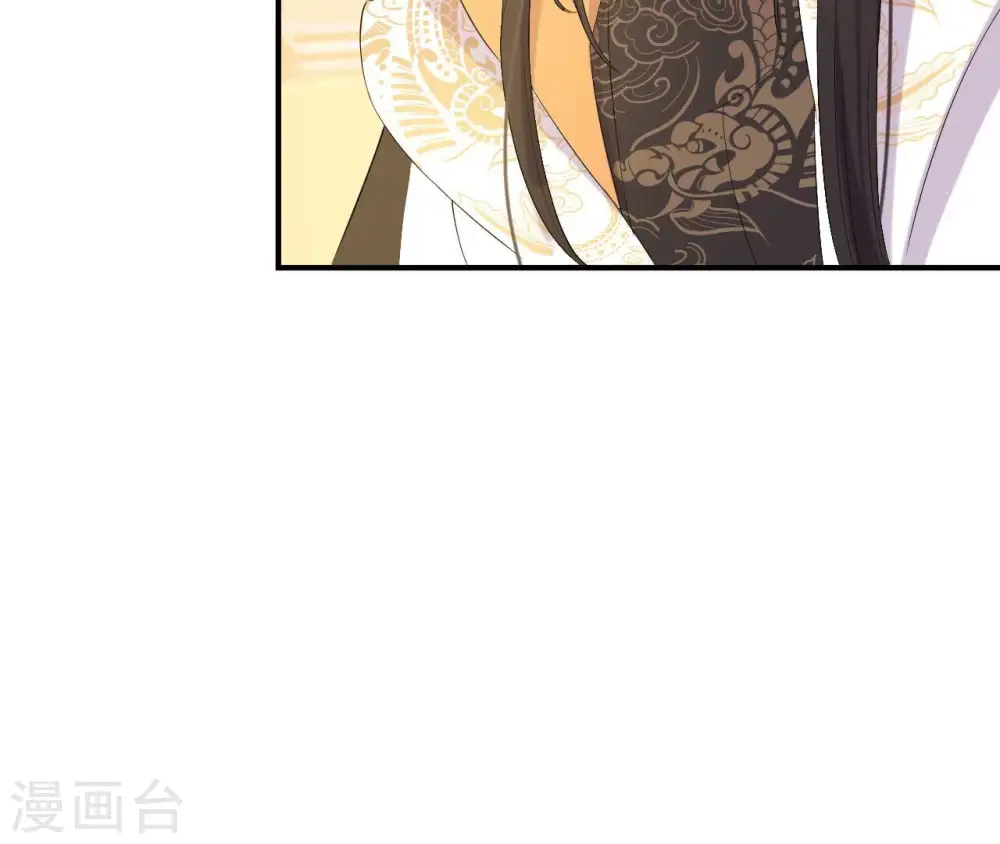 第103话 落水 第52页