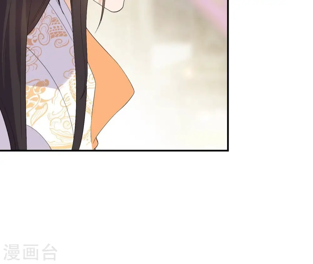 第103话 落水 第60页