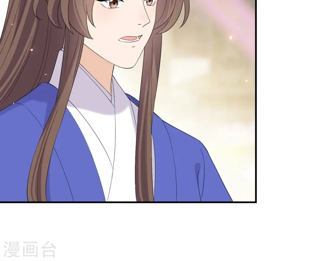 第103话 落水 第62页