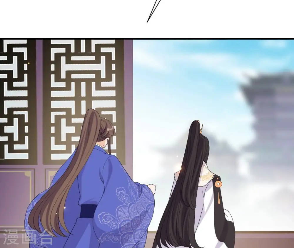 第103话 落水 第64页