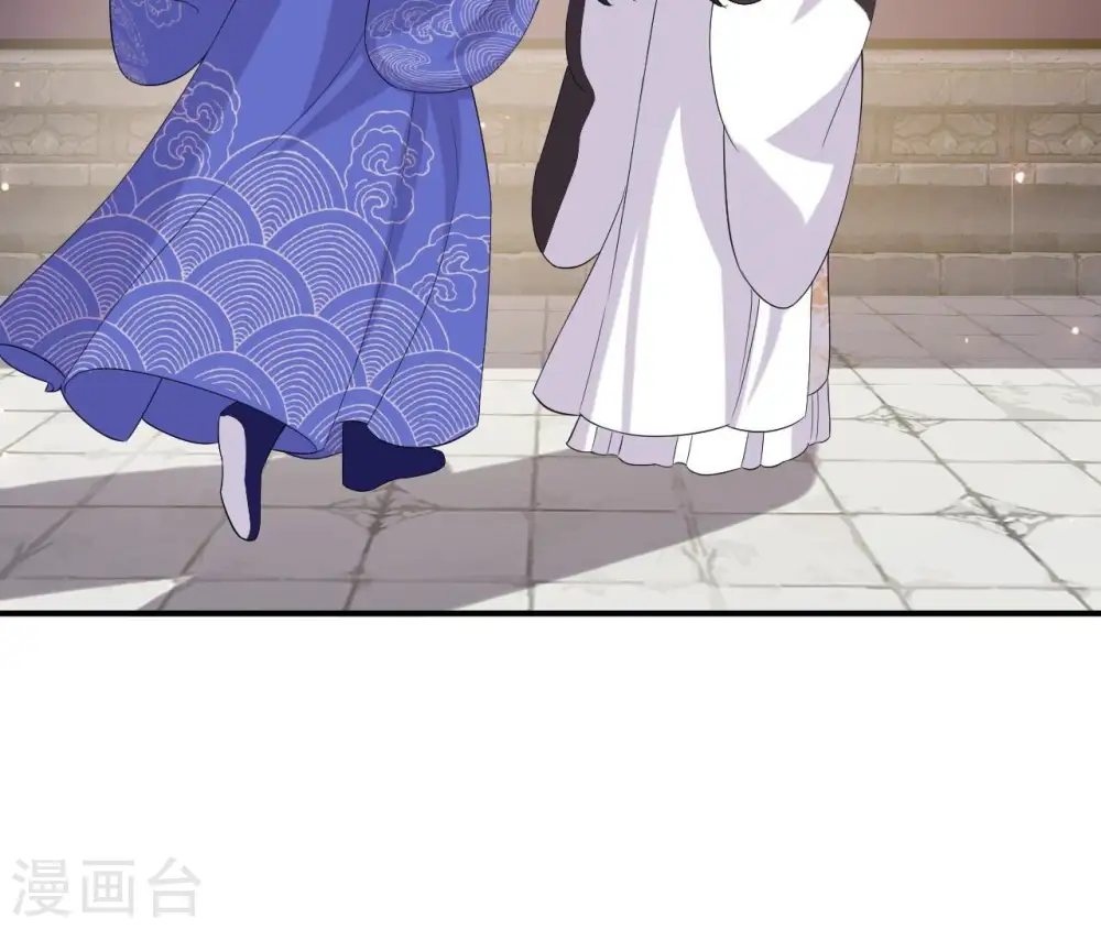 第103话 落水 第65页