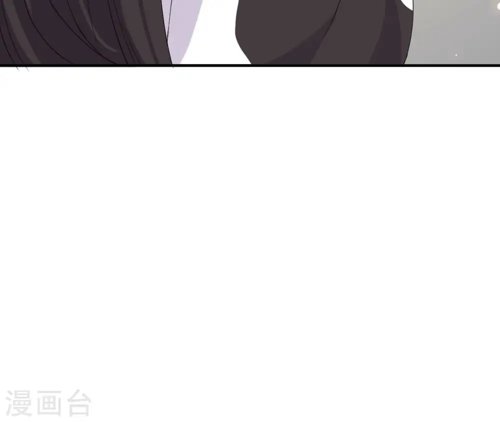 第103话 落水 第69页
