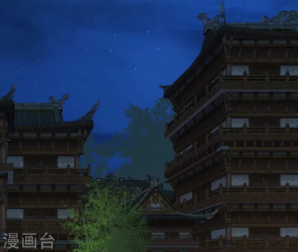 第102话 一探究竟 第5页