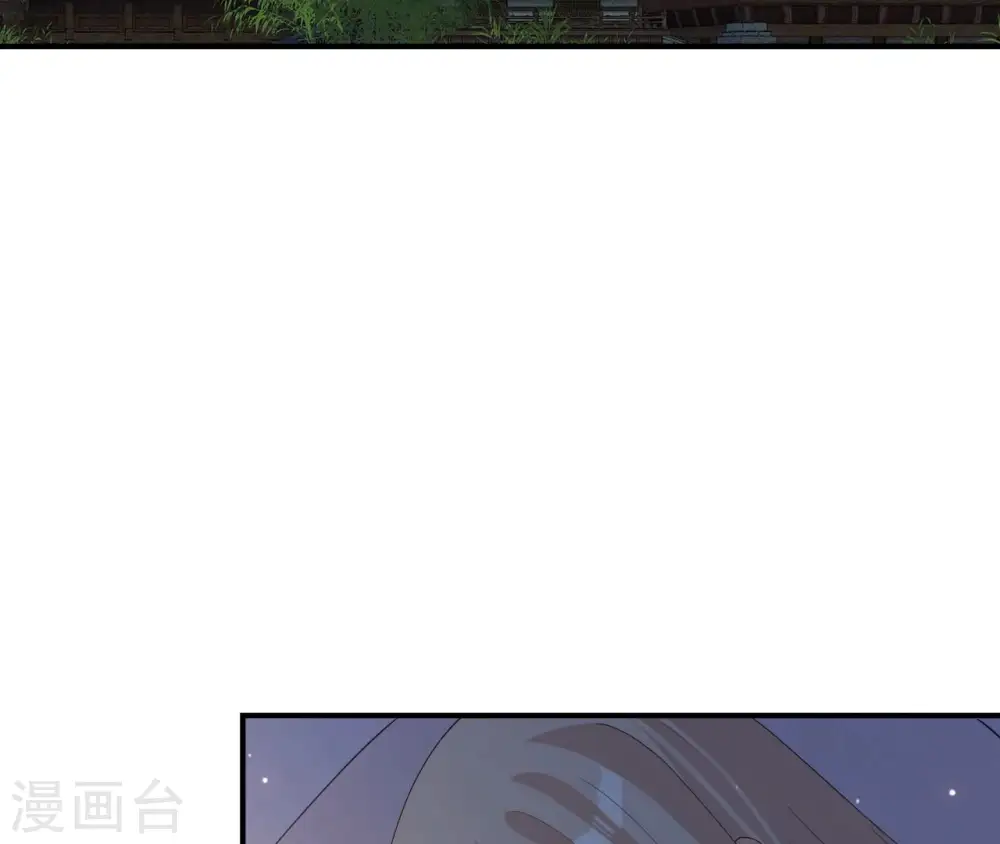 第102话 一探究竟 第6页
