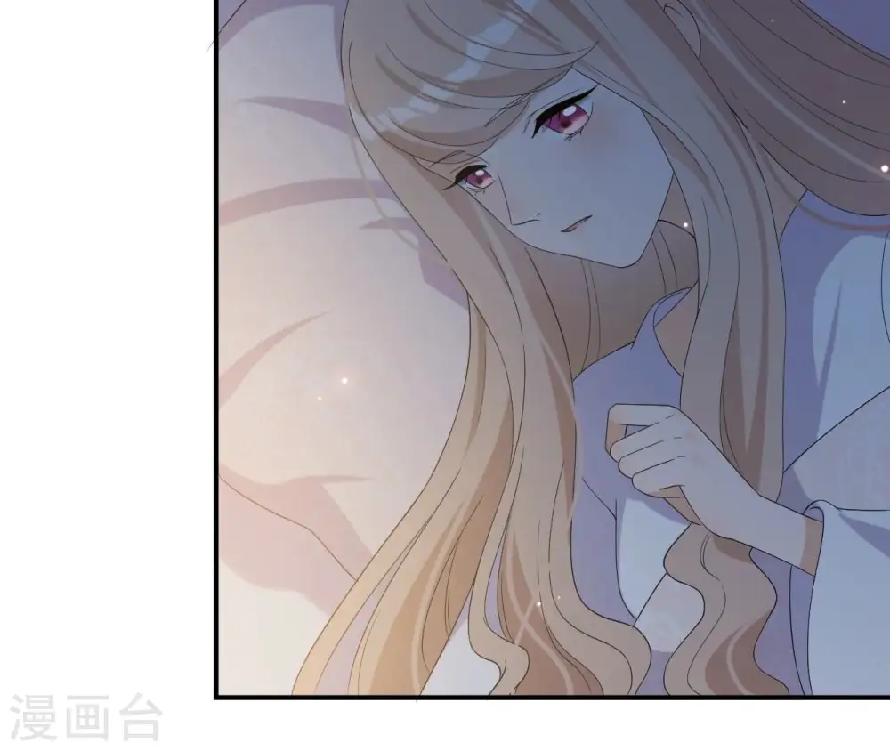 第102话 一探究竟 第7页