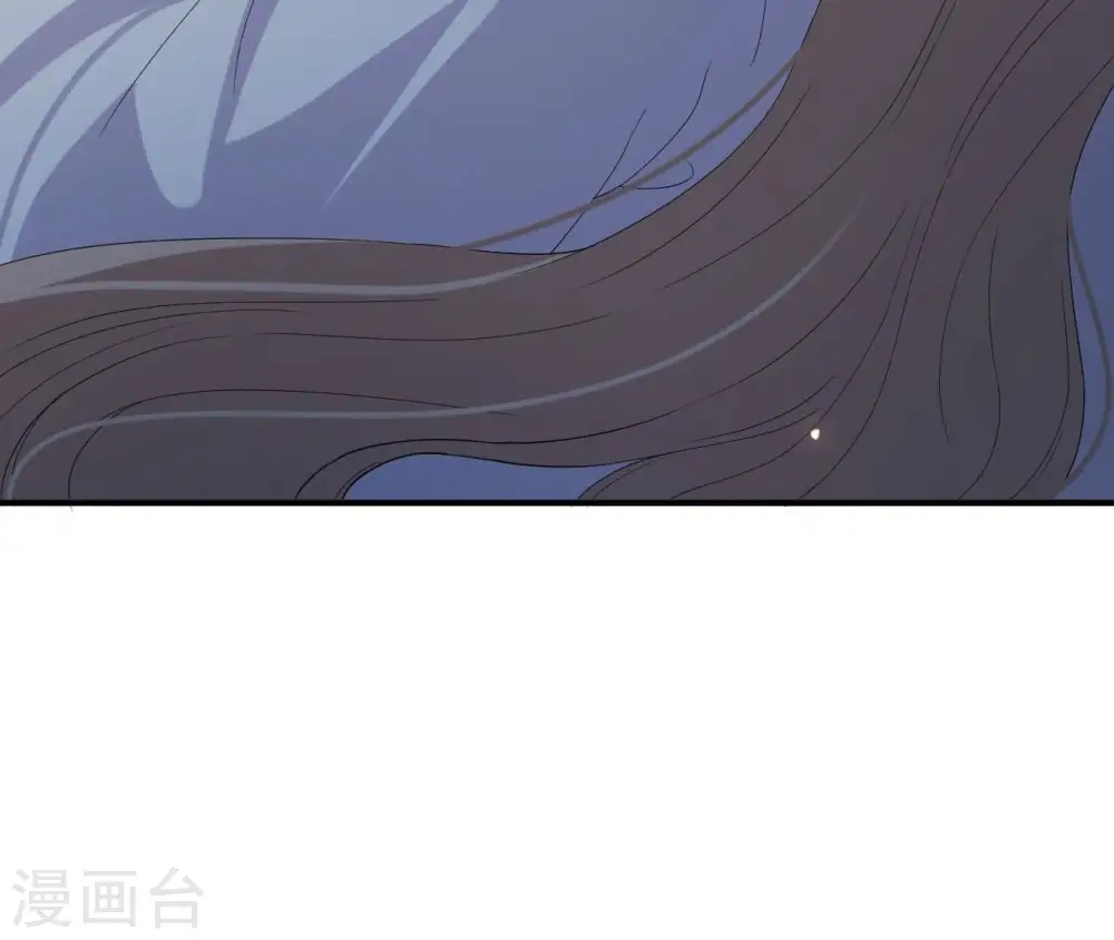 第102话 一探究竟 第10页