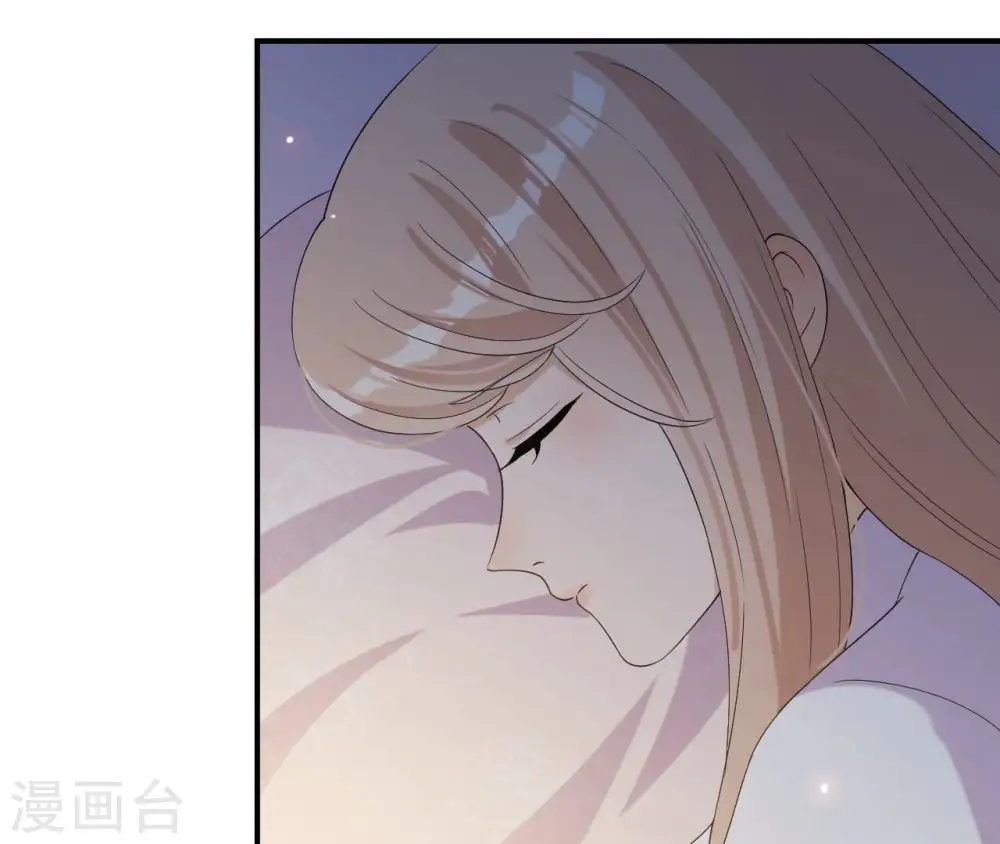 第102话 一探究竟 第14页