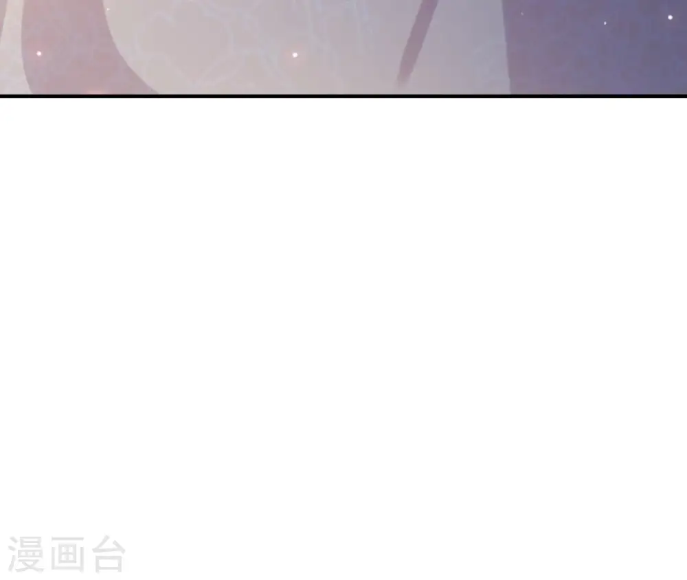 第102话 一探究竟 第18页