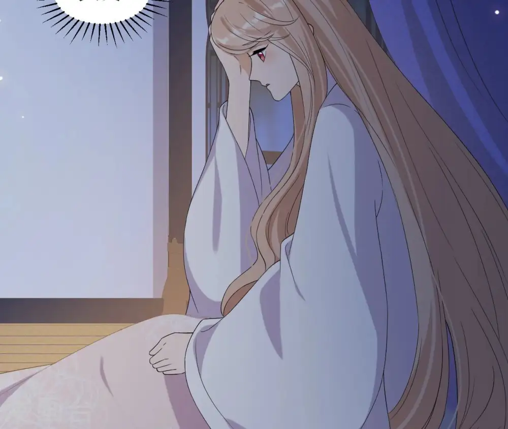 第102话 一探究竟 第24页
