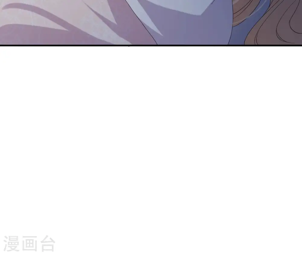 第102话 一探究竟 第25页