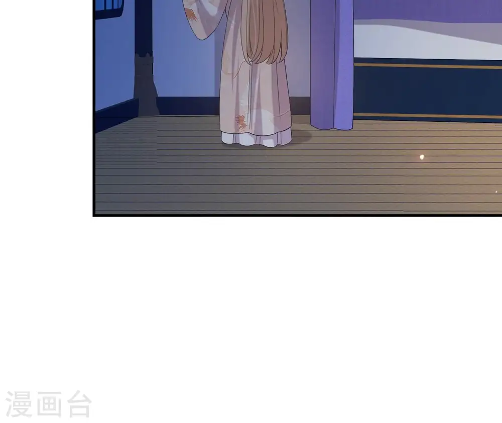 第102话 一探究竟 第27页