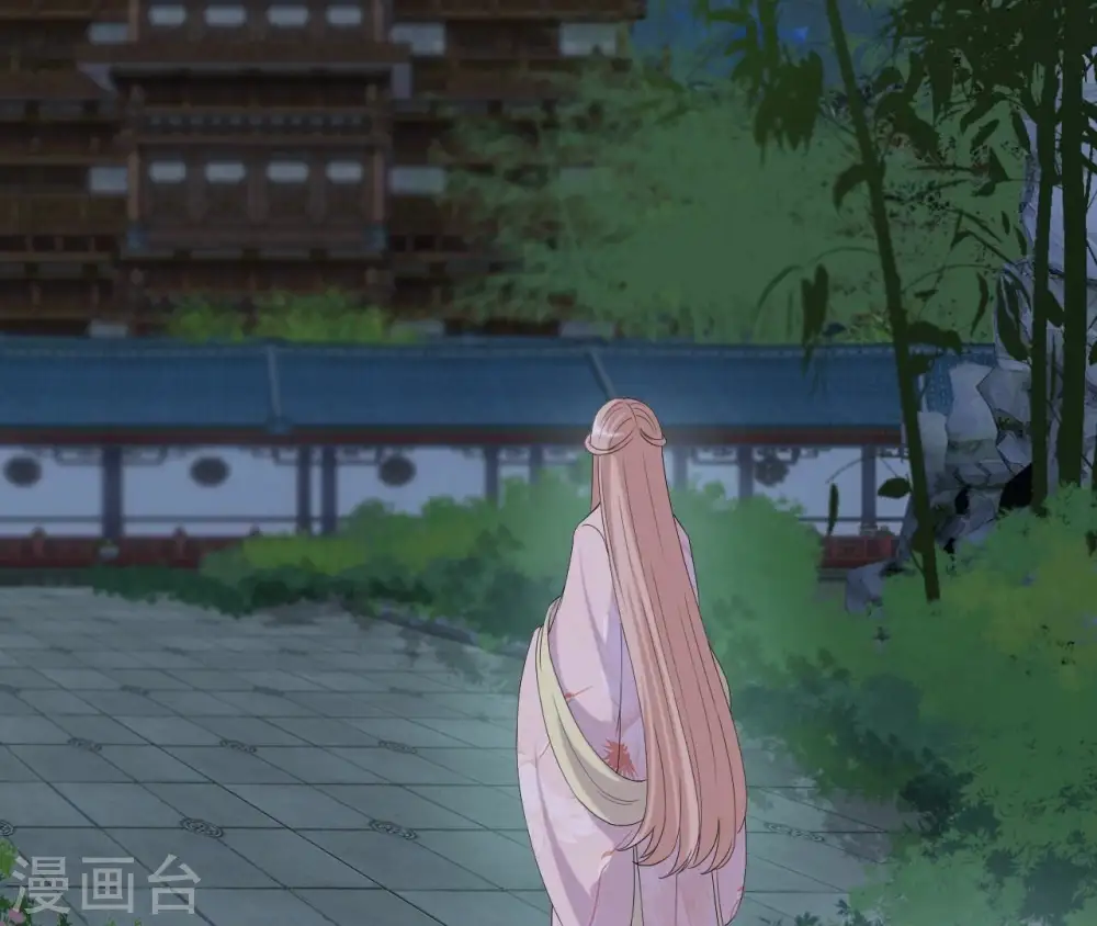 第102话 一探究竟 第30页