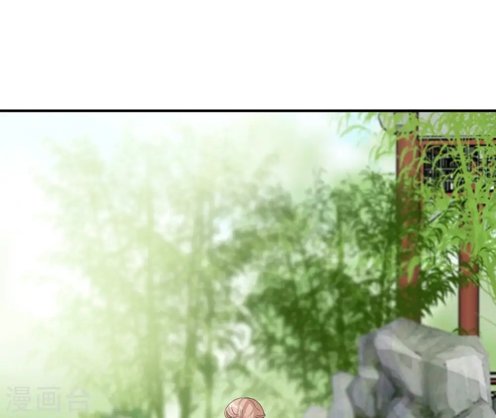第102话 一探究竟 第38页