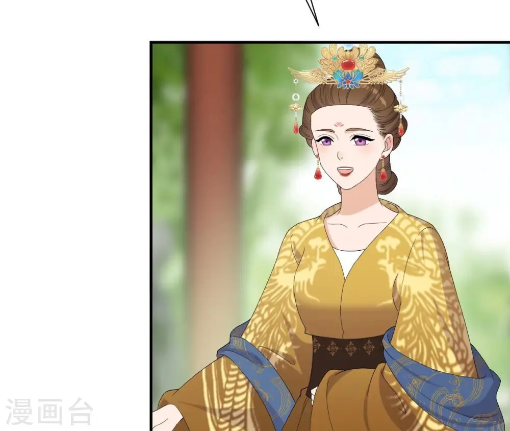 第102话 一探究竟 第49页
