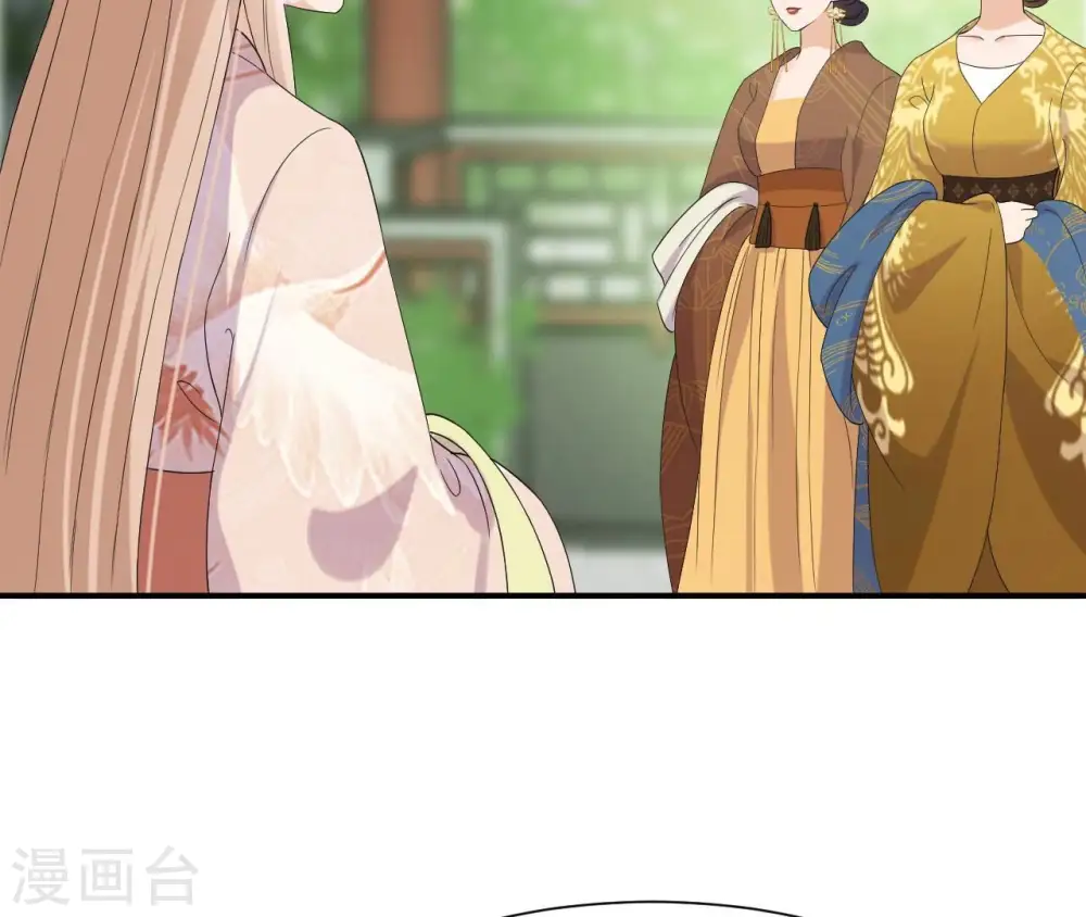 第102话 一探究竟 第58页