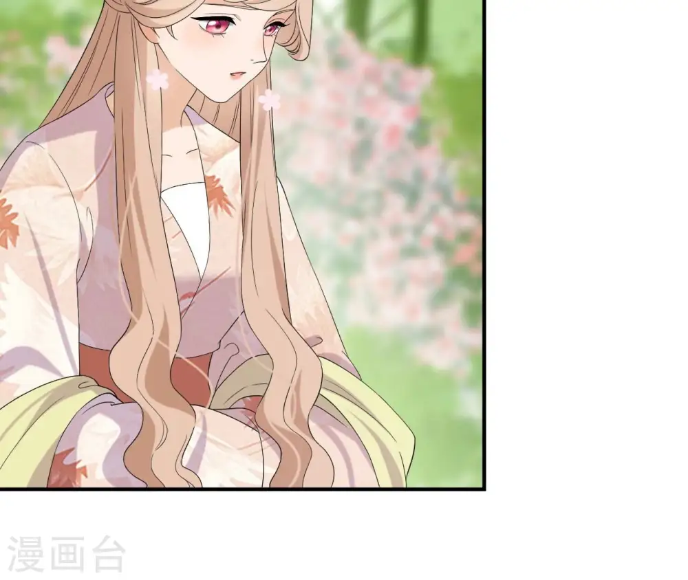 第102话 一探究竟 第60页