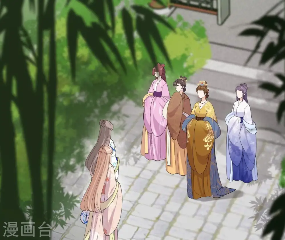 第102话 一探究竟 第69页