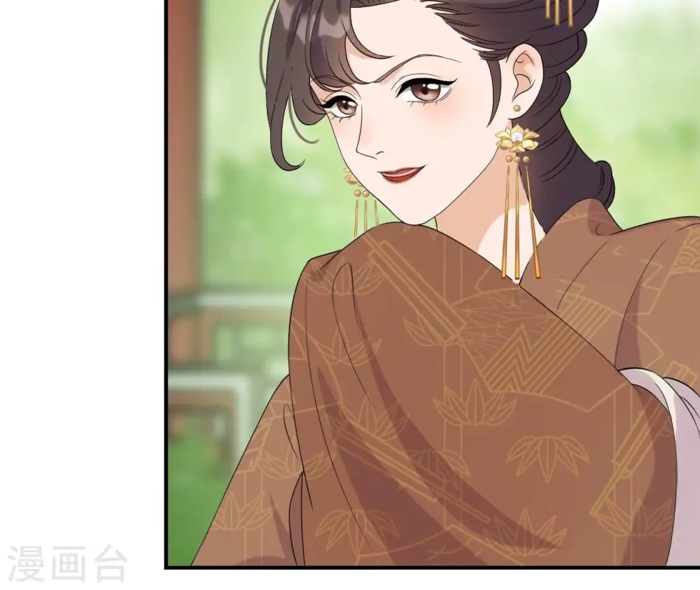 第102话 一探究竟 第72页