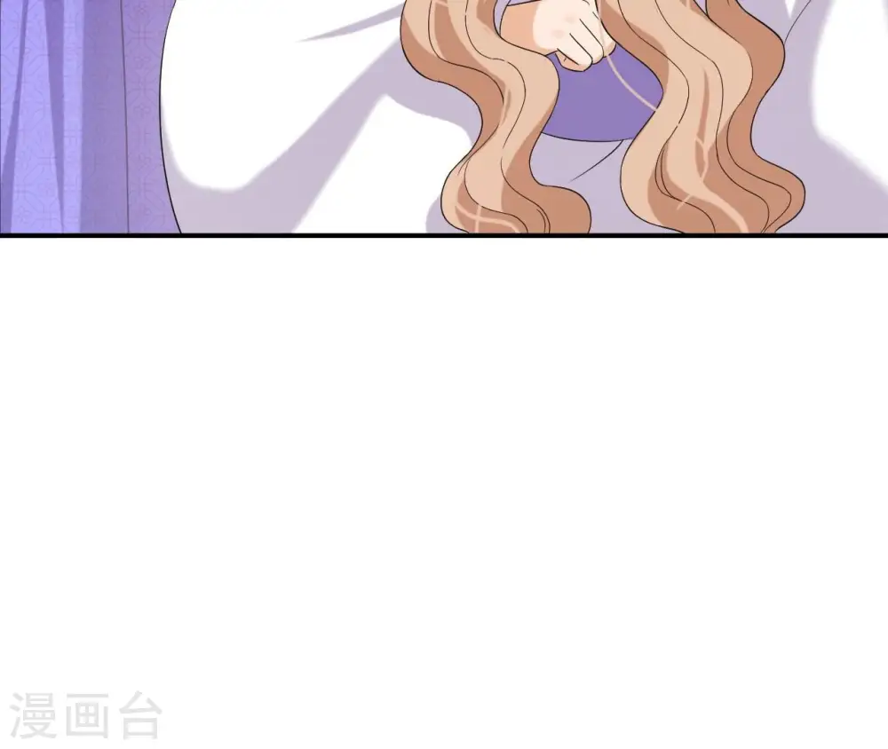 第101话 探究 第11页