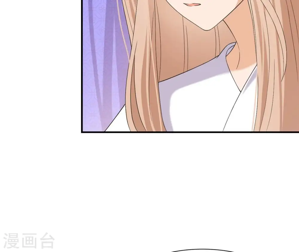 第101话 探究 第15页