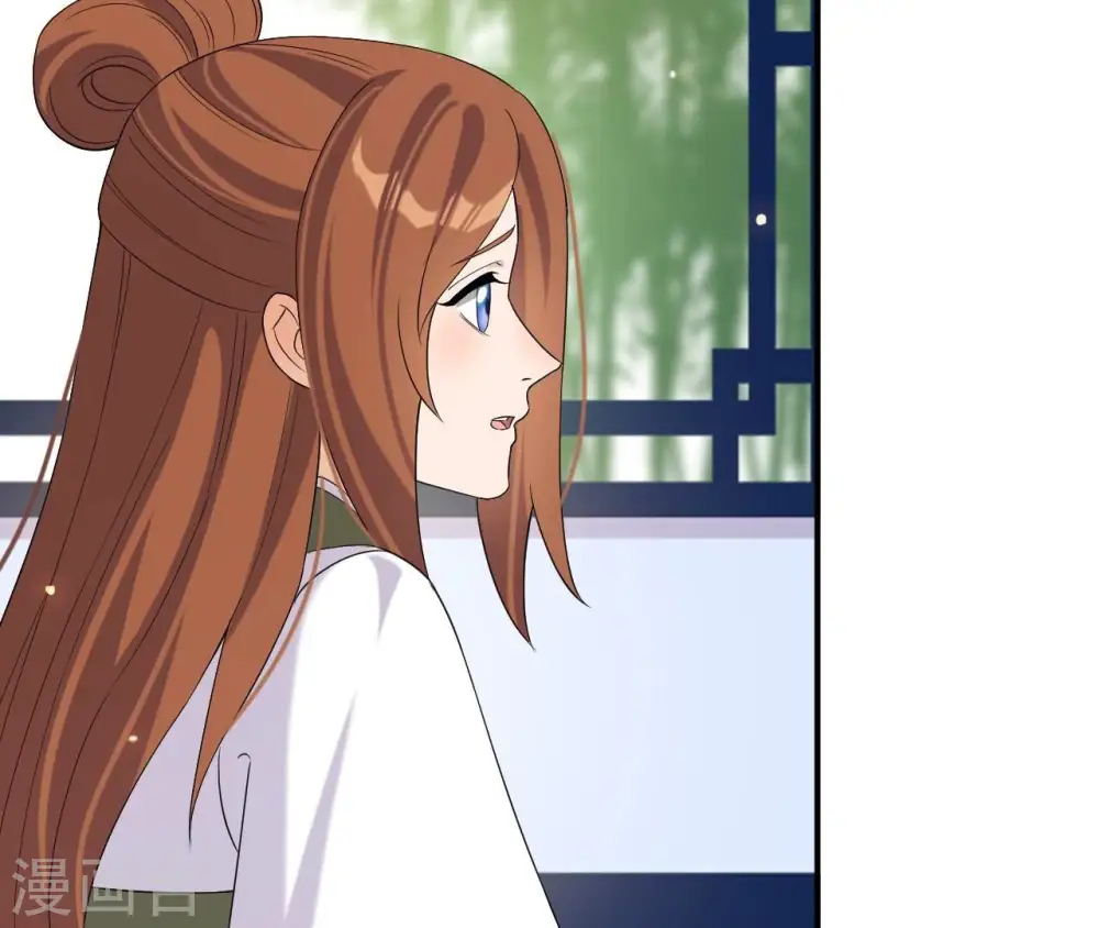 第101话 探究 第21页