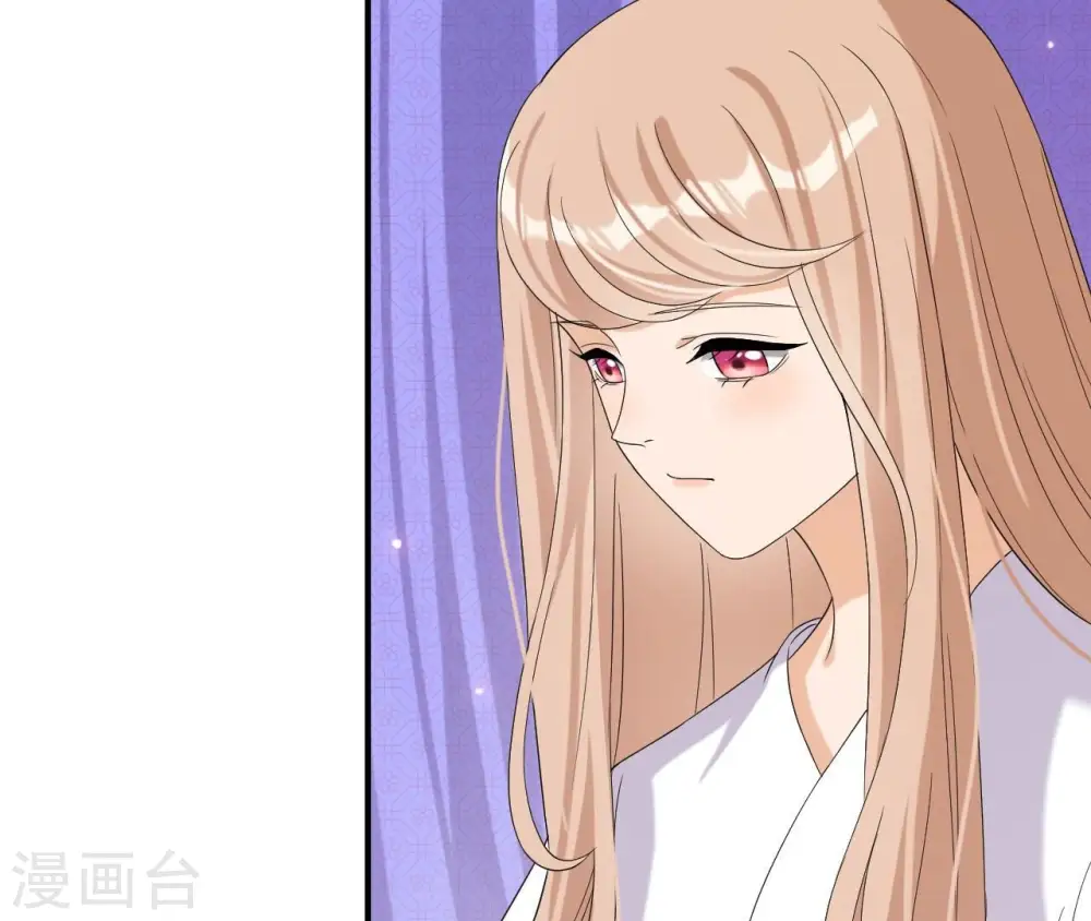 第101话 探究 第23页