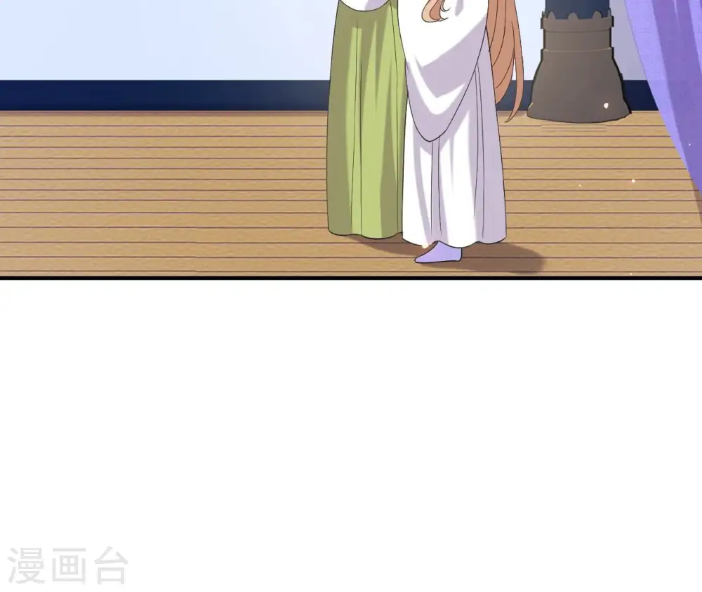 第101话 探究 第26页